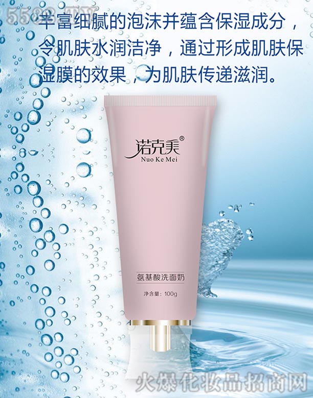 �Z����������ϴ����