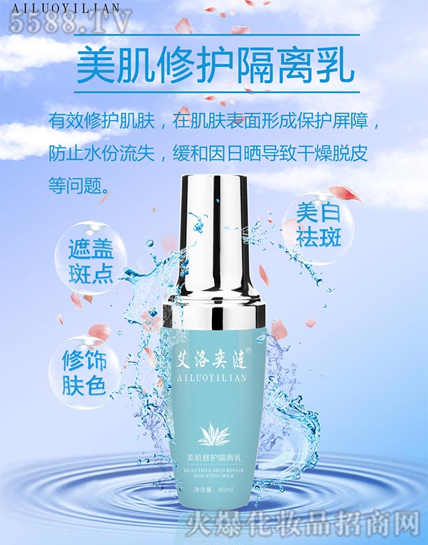 �����ȝi�������o(h��)���x��