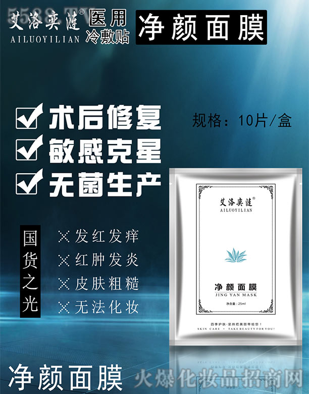 �����ȝi�����Ĥ