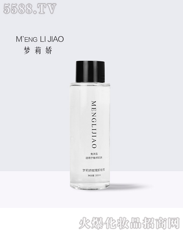 �����õ��ж�yҺ