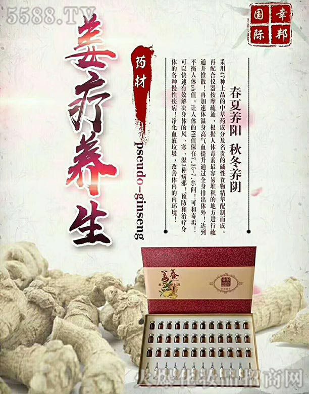 �Ұ���H�����B(y��ng)��