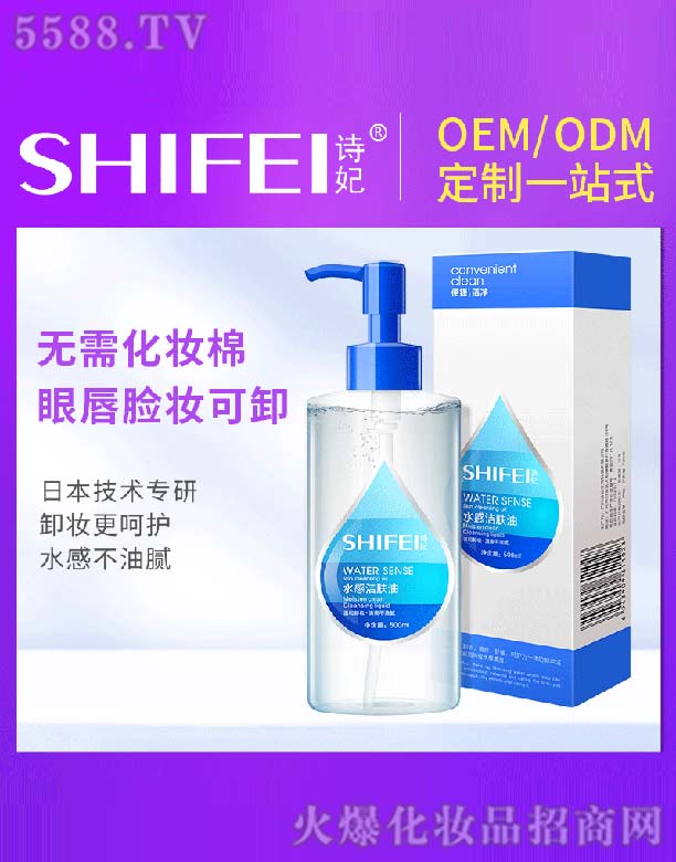 Ԋ��ˮ�Н��w��