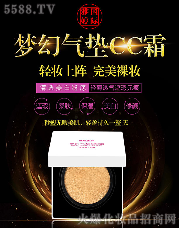 ���Ç�(gu��)�H��(m��ng)�Ú�|CC˪