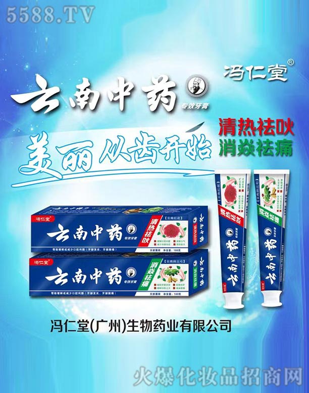 �T����������ˎ��Ч����