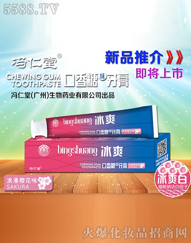 �T���ÿ�����ζ����