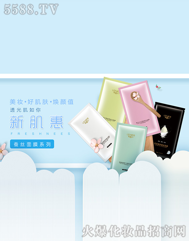 ��(l��)�݃��Q�z��Ĥϵ��