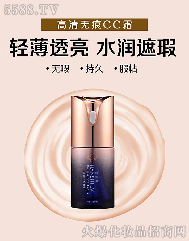 �nԊ(sh��)�ɸ���o(w��)��CC˪