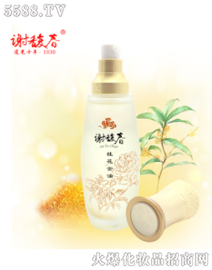 �𻨽��ͣ�100ml��