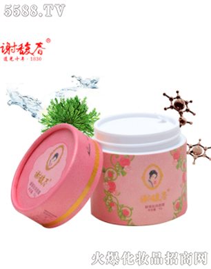 𥴺�ğ��˪��50g��