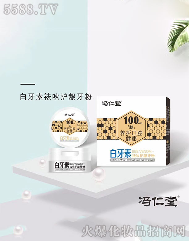 �T���ð�������o�l����