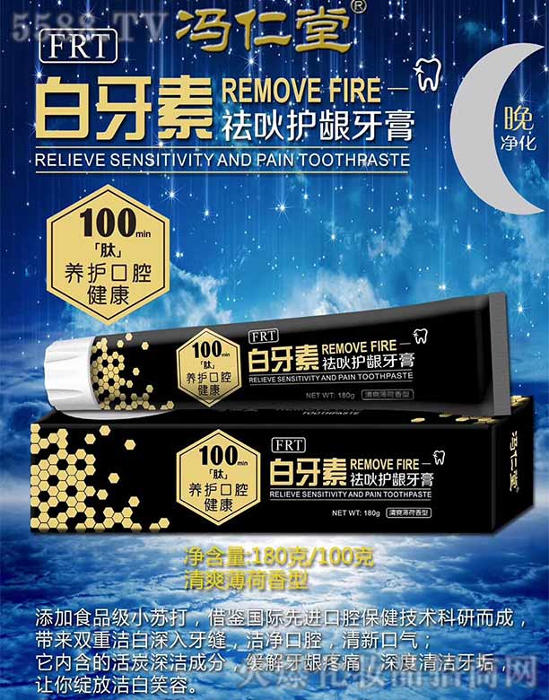 �T���ð���������o�l����