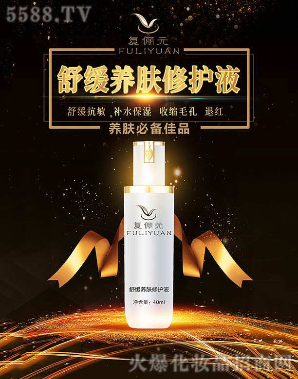 �̓�Ԫ�澏�B(y��ng)�wԭҺ