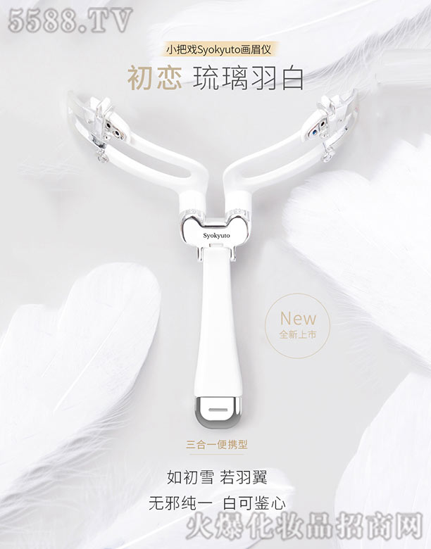 С�ё�Syokyuto��(hu��)ü�x