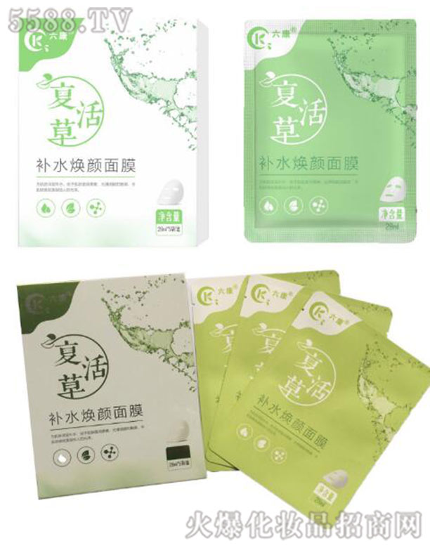 �����ͻ���aˮ�����Ĥ