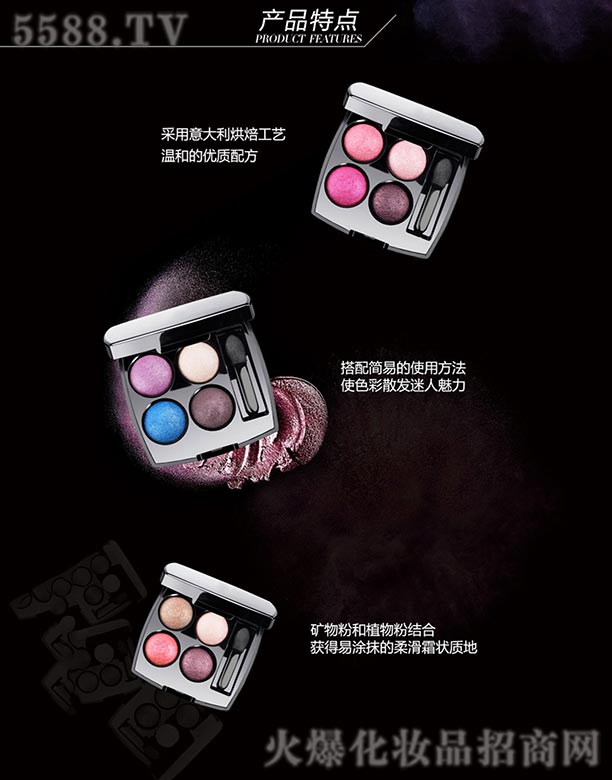 �����ɫ��Ӱ