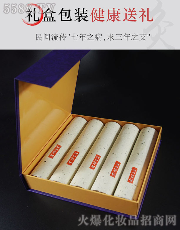 �����Ű������ėl4cm�Ӵ�ʯĥ�I���l