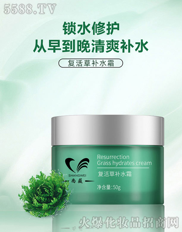 ��(f��)����aˮ˪