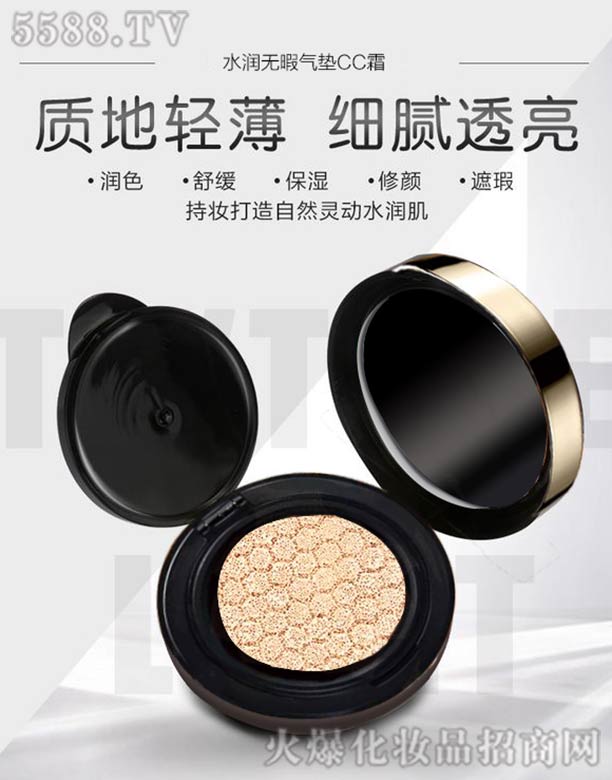 ˮ��(r��n)�oϾ��|CC˪