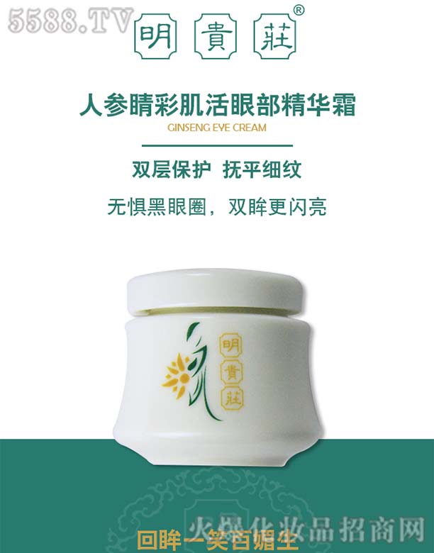 ���F�f�˅����ʼ����۲����A��