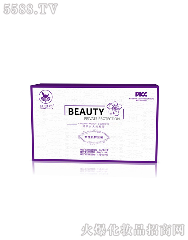 ˽˼��(l��)Ů��˽�o(h��)���b