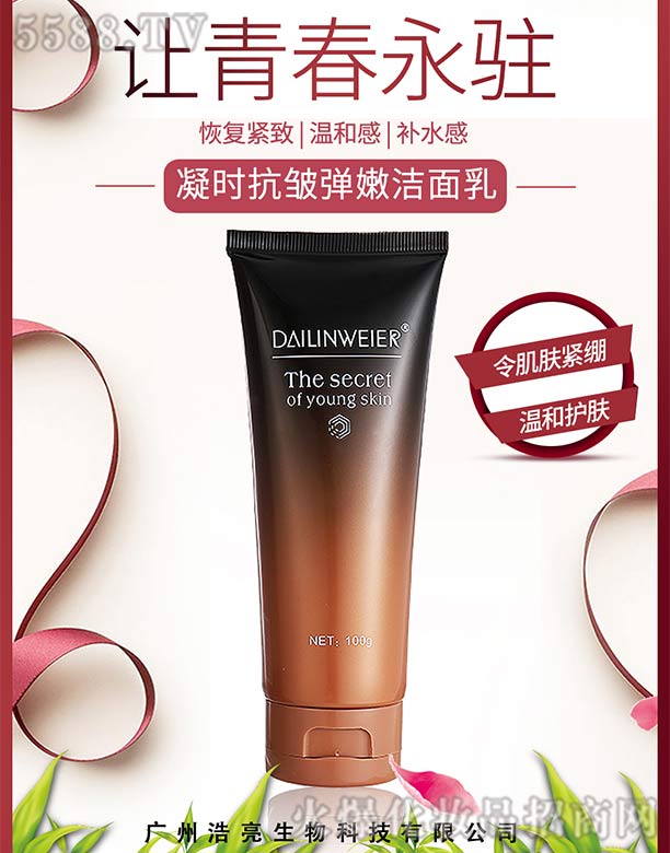 ���վS�����r(sh��)�������۝�����