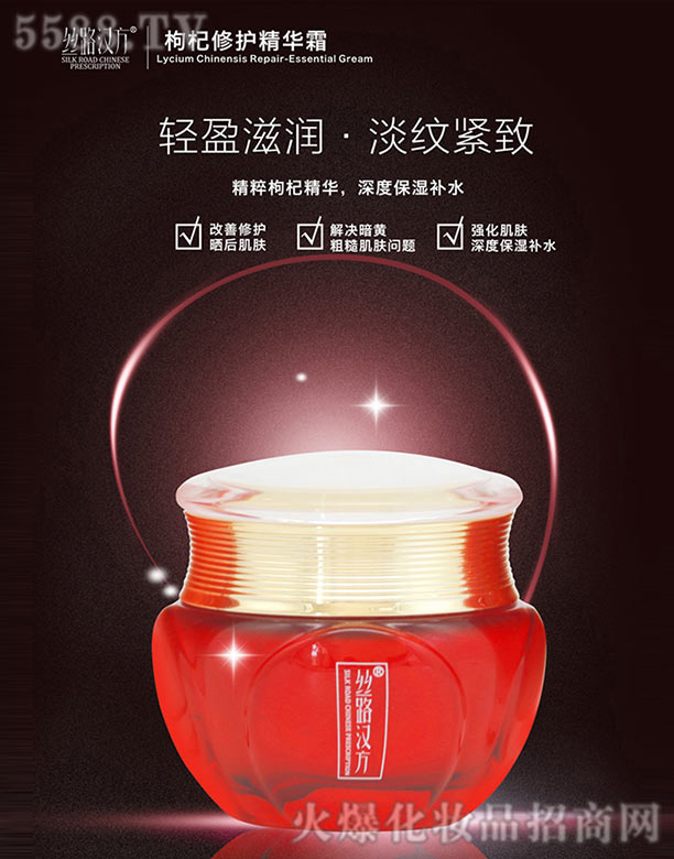 �z·�h����轾��A˪