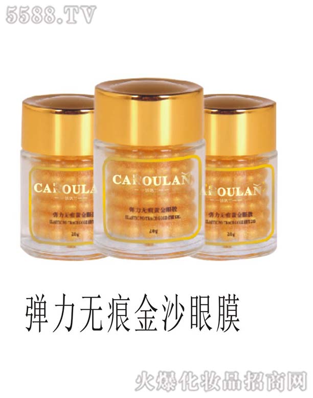 �����m�����o(w��)�۽�ɳ��Ĥ