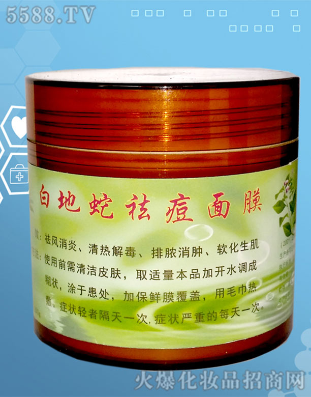 �׵������Ĥ