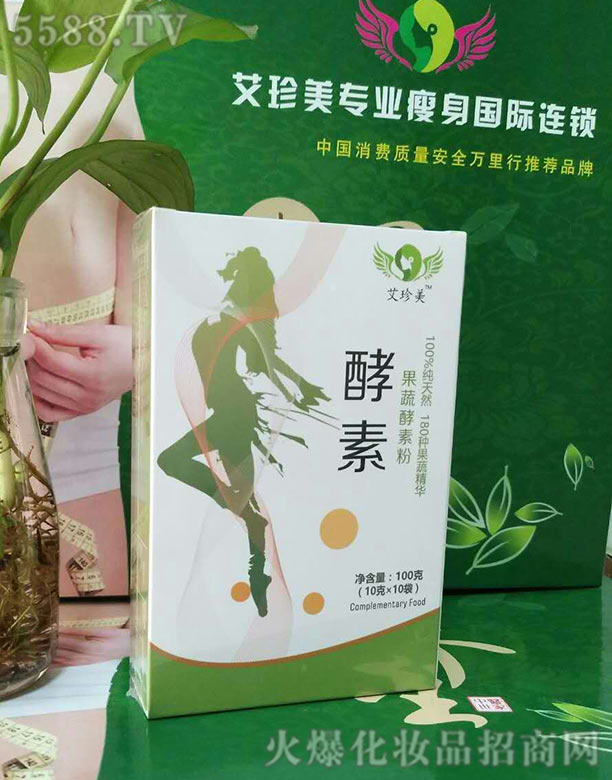 ���������߽��ط�