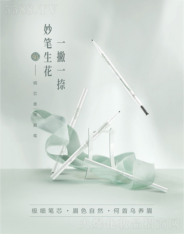 ֲ����y�ϕ���(x��)о�Ửü�P0.06g