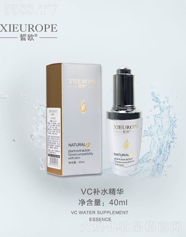 �WVC�aˮ���A40ml