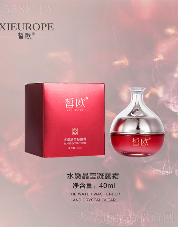 �?d��)Wˮ�۾�����¶˪40ml