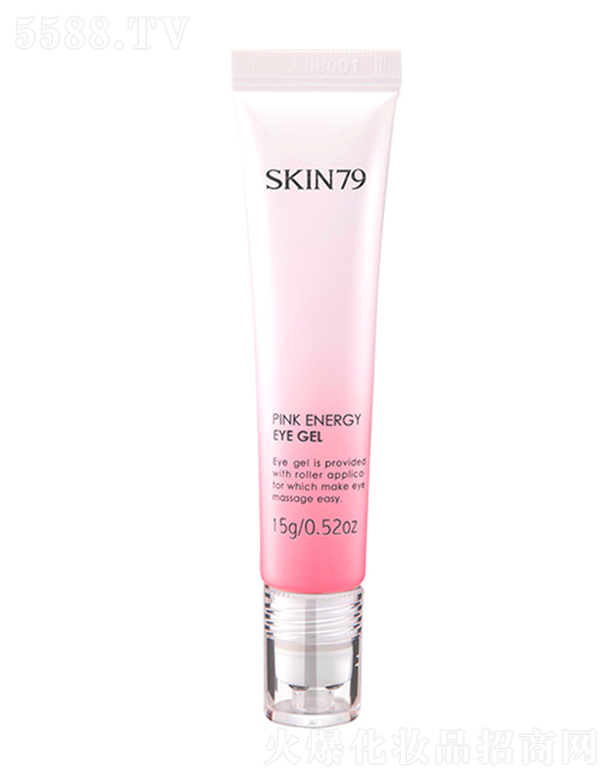 skin79�ۼt�����۲����15g