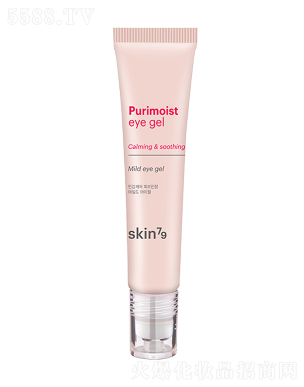 skin79�����o(h��)�w�۲����15g