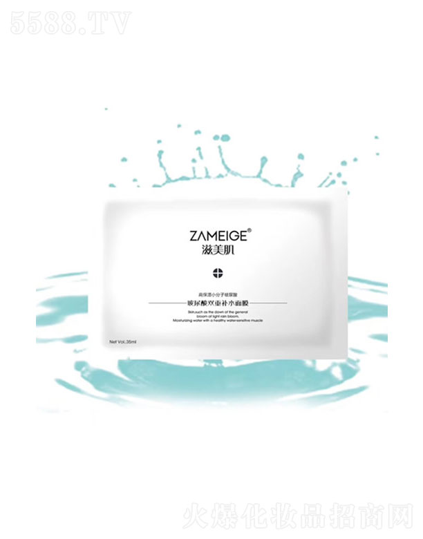 �������������p���aˮ��Ĥ35ml