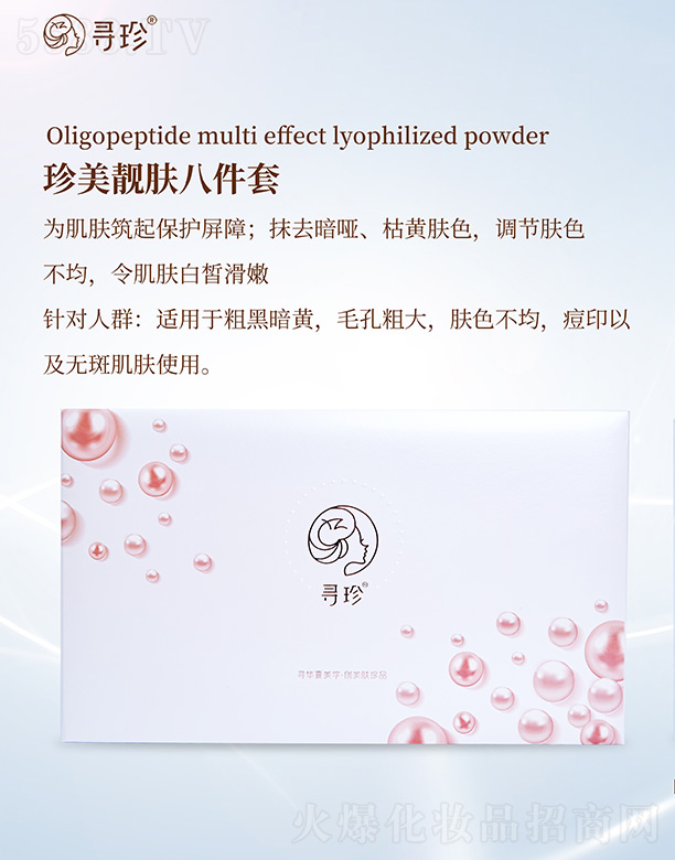 ���������n�w�˼���