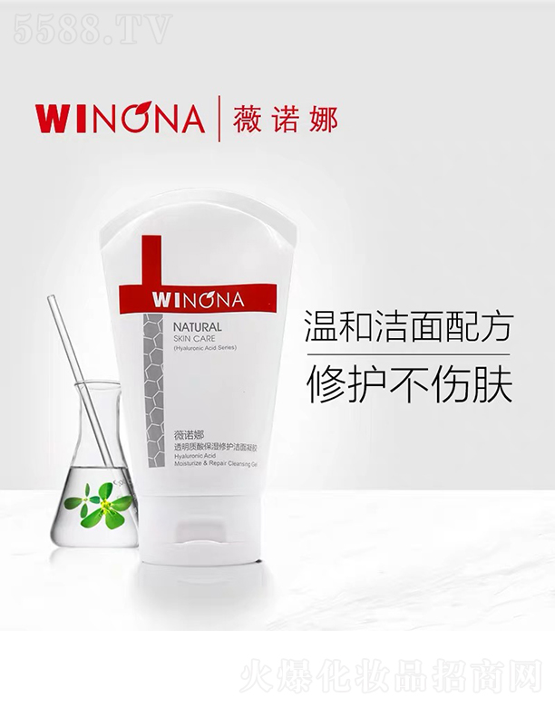 ޱ�Z��͸���|(zh��)�ᱣ�����o(h��)�������z80g