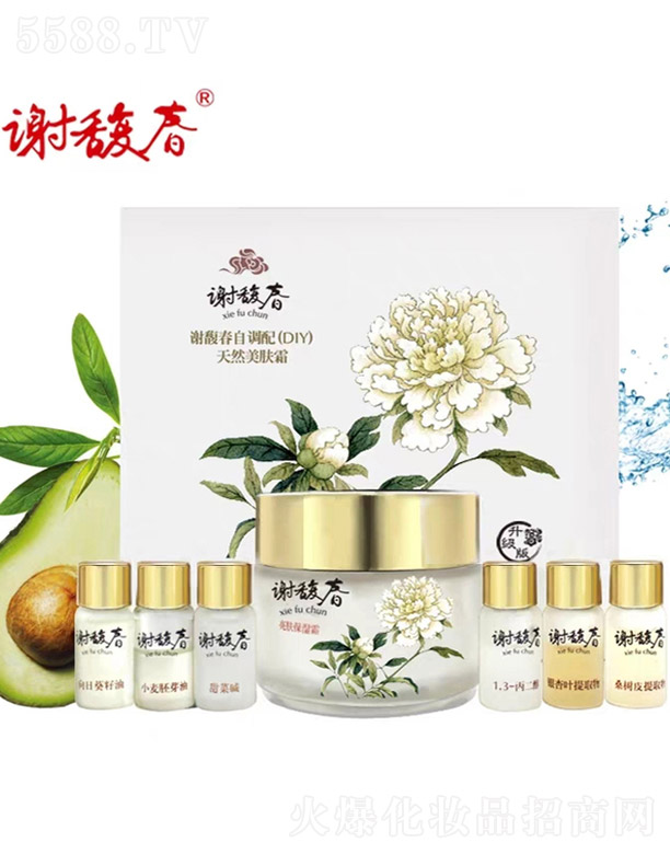 �x𥴺���{(di��o)��DIY��Ȼ���w˪80g���{(di��o)���