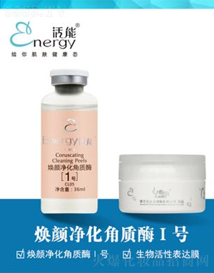 ���ܟ�������|(zh��)ø��̖(h��o)+������Ա��_(d��)Ĥ