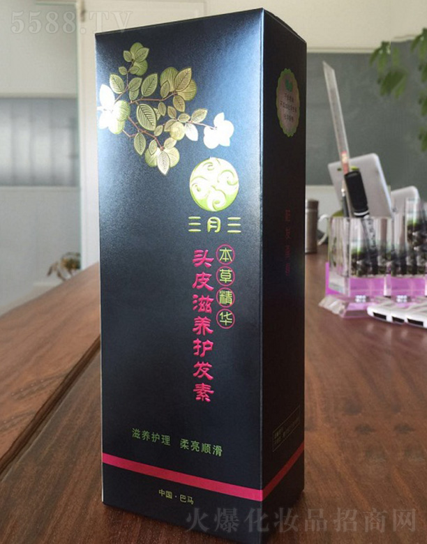 �������^Ƥ���B(y��ng)�o(h��)�l(f��)��300ml