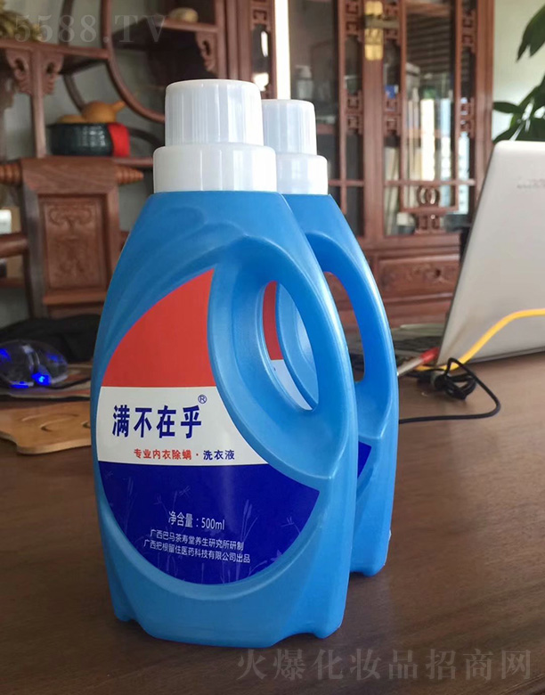 �M���ں���(n��i)�³���ϴ��Һ500ml