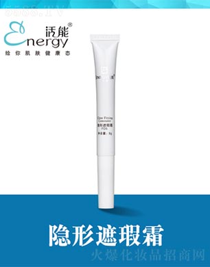 �����[�����˪8g