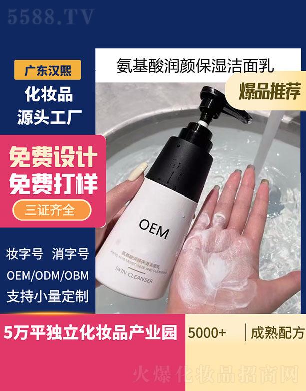 �V�|�h������Ƽ����޹�˾���h�������᝙(r��n)�������