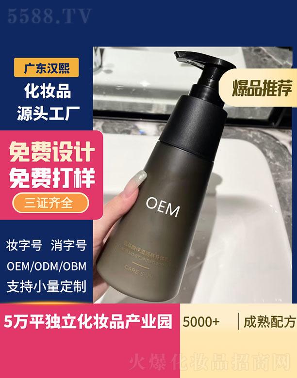 �V�|�h������Ƽ����޹�˾���h�������ᱣ��(r��n)�w���w��