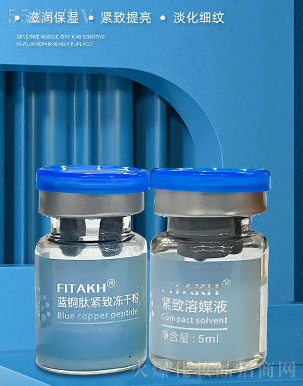 �������{�~�ľo���ɷ�