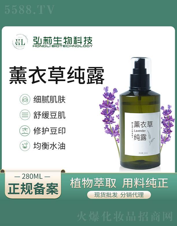 ����޹�²ݼ�¶ 280ml