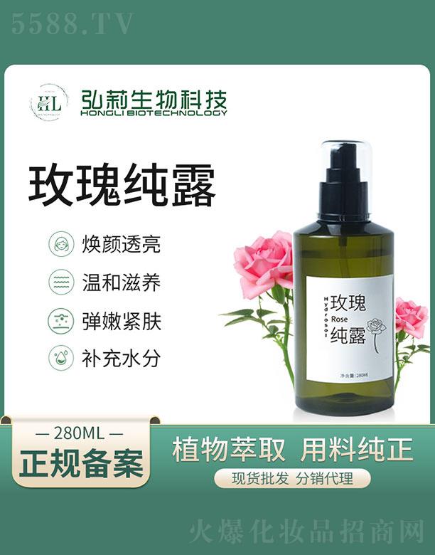 ����õ�弃¶ 280ml