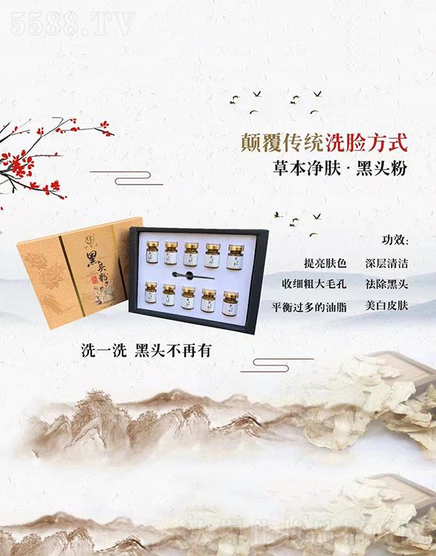 ��������^��