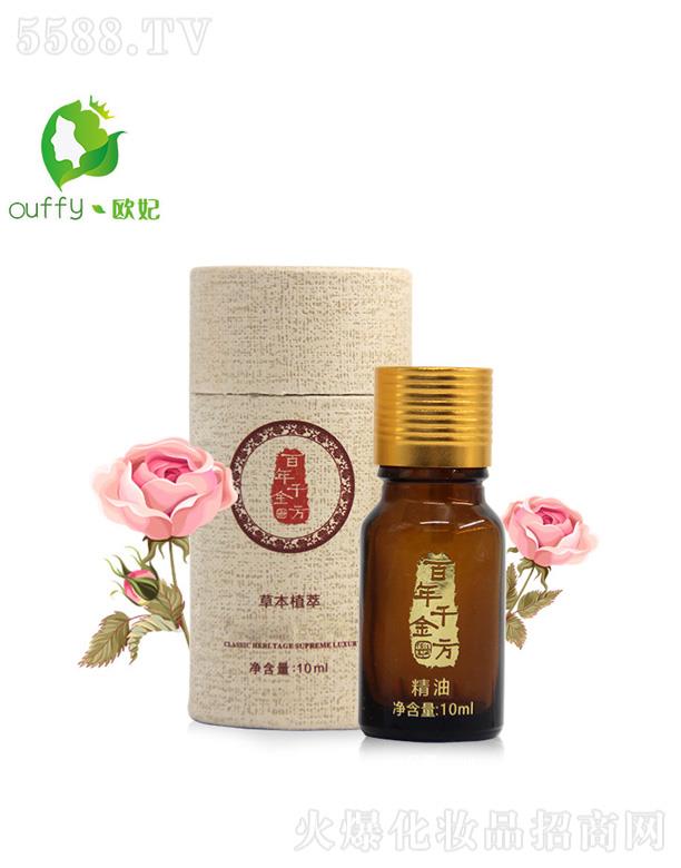 �W��õ��η�����