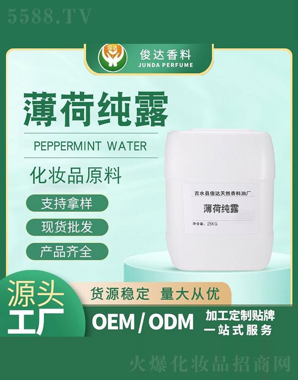 ���_(d��)���ɼ�¶ 25kg